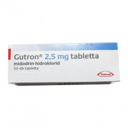 Гутрон (Gutron, Мидодрин) 2,5 мг таб. №50! в Калуге и области фото