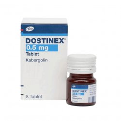 Достинекс табл. 0,5 мг №8! в Калуге и области фото