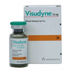 Визудин лиофилизат д/пригот р-ра д/в/в введения 15 мг №1 в Калуге и области фото